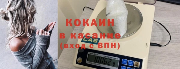 синтетический гашиш Остров