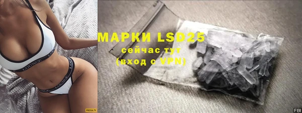синтетический гашиш Остров