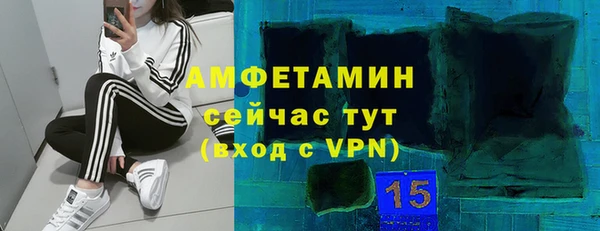 синтетический гашиш Остров