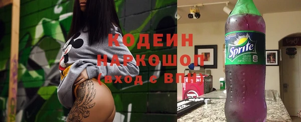синтетический гашиш Остров