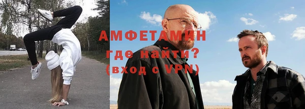 синтетический гашиш Остров