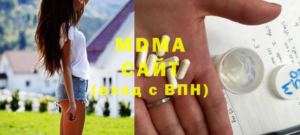 синтетический гашиш Остров