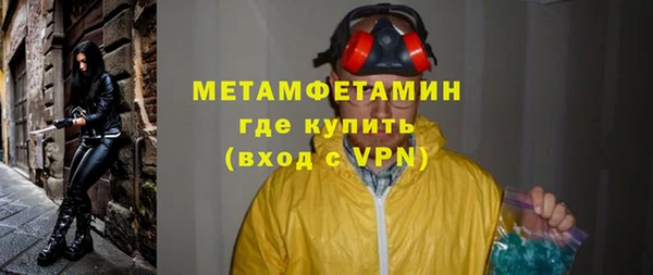 синтетический гашиш Остров