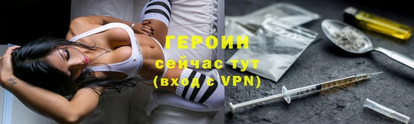 mdma Осташков