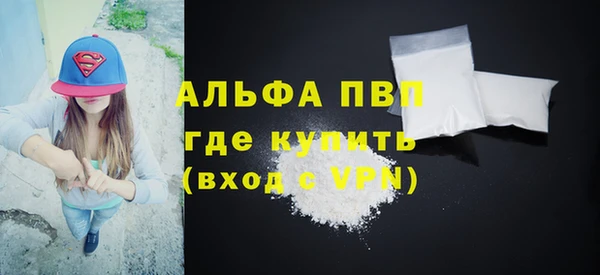 MDMA Premium VHQ Гусиноозёрск