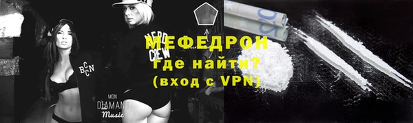 синтетический гашиш Остров