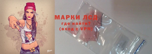 синтетический гашиш Остров