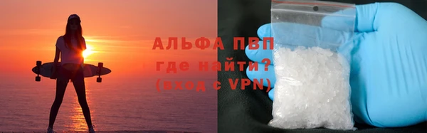 mdma Осташков