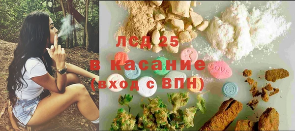 синтетический гашиш Остров