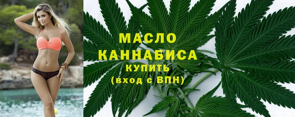 mdma Осташков
