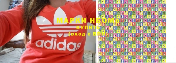 синтетический гашиш Остров
