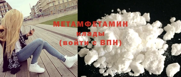 синтетический гашиш Остров