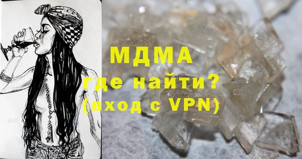 синтетический гашиш Остров