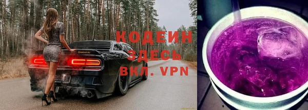 синтетический гашиш Остров