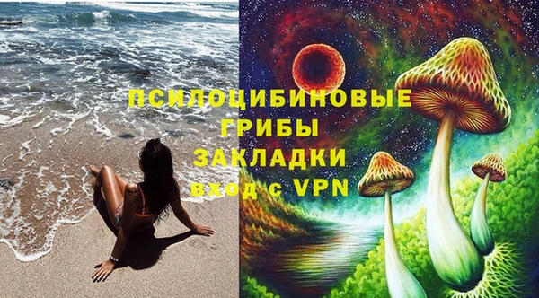 синтетический гашиш Остров