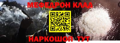 гашик Гай