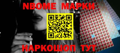 ешки Гатчина