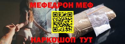 ешки Гатчина
