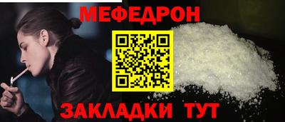 гашик Гай