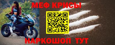 гашик Гай