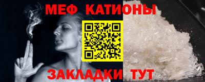 гашик Гай