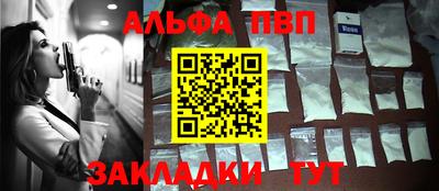 гашик Гай