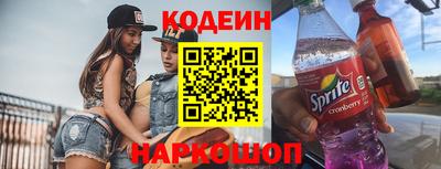 гашик Гай