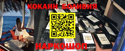 ешки Гатчина