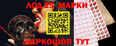 ешки Гатчина