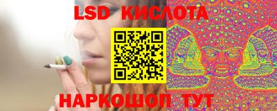 ешки Гатчина
