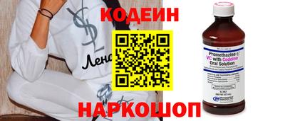 ешки Гатчина