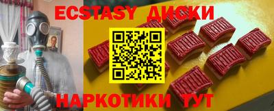 дистиллят марихуана Гусев