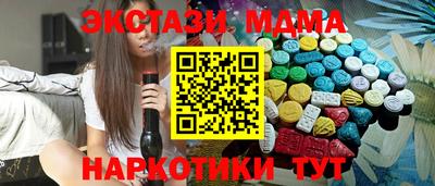 ешки Гатчина