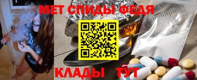 кристаллы Гагарин