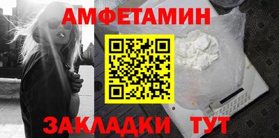 ешки Гатчина