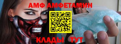 ешки Гатчина