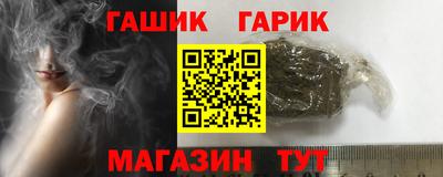 ешки Гатчина