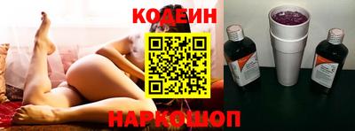 гашик Гай