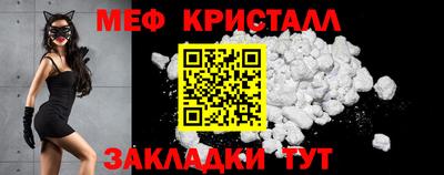 хмурый Гусиноозёрск