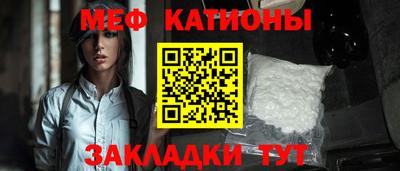 ешки Гатчина